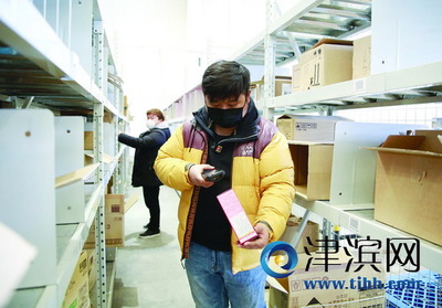 考拉海購日出單量基本恢復至節前水平，普通貨物倉儲服務穩步支撐